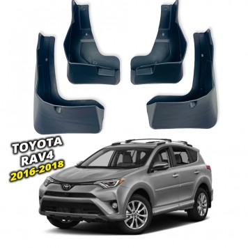 Бризковики для Toyota RAV4 2016-2018  